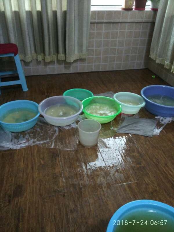 秭归如何判断家里漏水